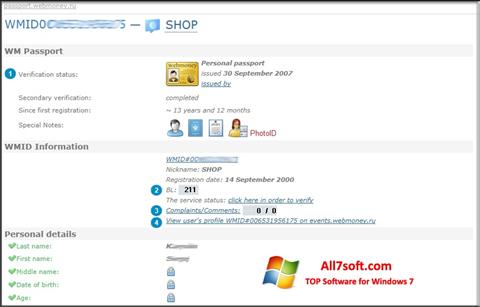 Screenshot WebMoney Keeper Classic Windows 7