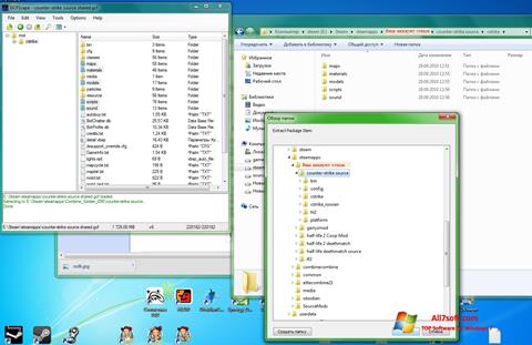 Screenshot GCFScape Windows 7